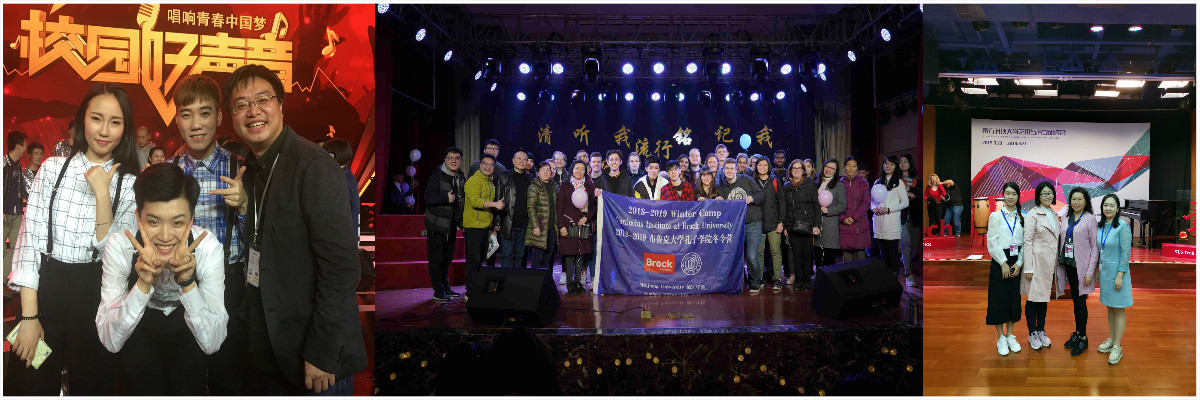图：全国第二届校园好声音+加拿...